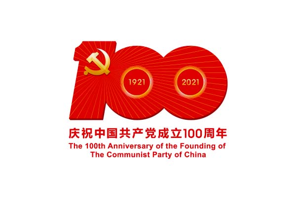 ΢ͼƬ_20210325130958.jpg